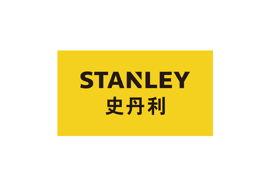 史丹利五金工具（上海）有限公司