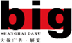 mobile logo